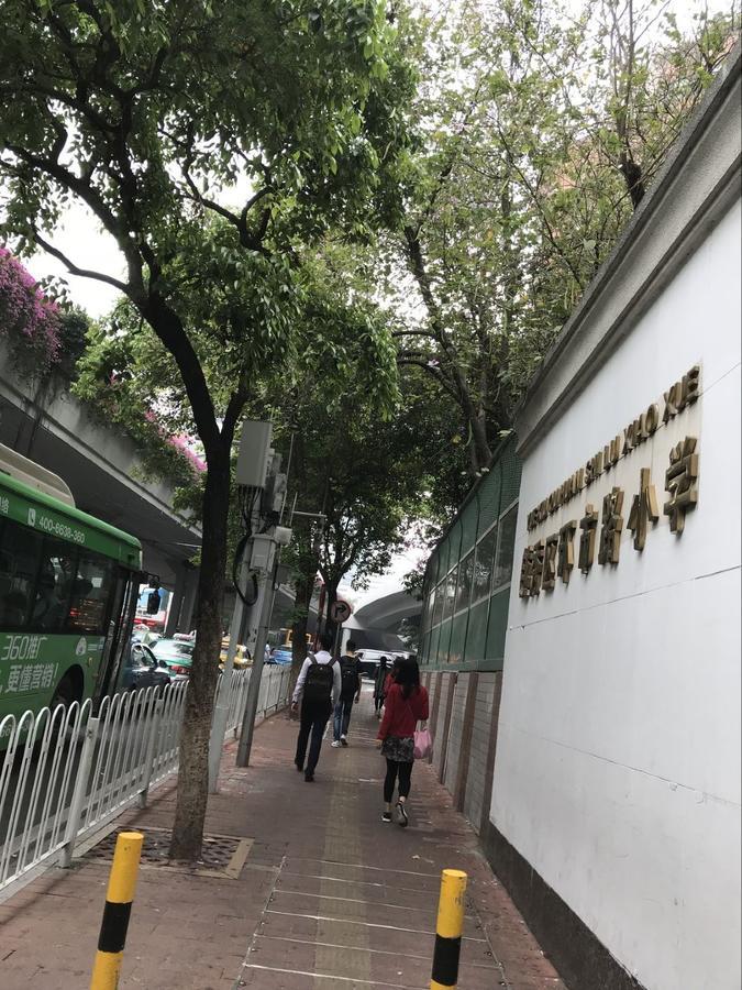 Waifiden Hotel -Former Tokai Hotel - Xiaobei Metro Station - During The Canton Fair, There Will Be Shuttle Buses For Transportation Back And Forth Exteriör bild
